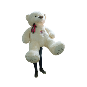 OSO CON BORDADO EN EL PECHO DE 155 CM MANTEQUILLA ENVIO GRATIS