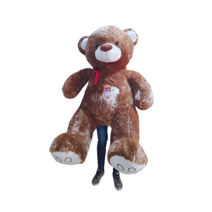 OSO CON BORDADO EN EL PECHO DE 155 CM CAFE ENVIO GRATIS